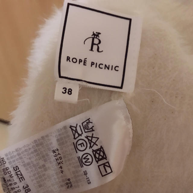 Rope' Picnic(ロペピクニック)のフェザーニット レディースのトップス(ニット/セーター)の商品写真