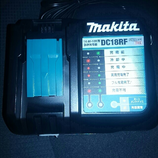 Makita(マキタ)の新品未使用　makita マキタ　急速充電器DC 18RFインパクトドライバー用 インテリア/住まい/日用品のインテリア/住まい/日用品 その他(その他)の商品写真