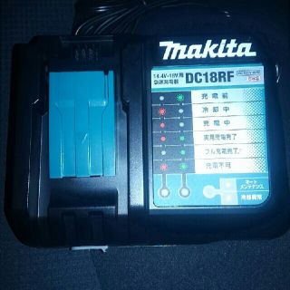 マキタ(Makita)の新品未使用　makita マキタ　急速充電器DC 18RFインパクトドライバー用(その他)