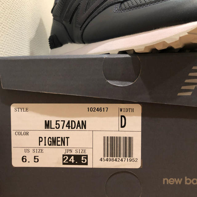 大人気安い New ML574DAN 24.5の通販 by mimimi's shop|ニューバランスならラクマ Balance - ニューバランス 安い新品