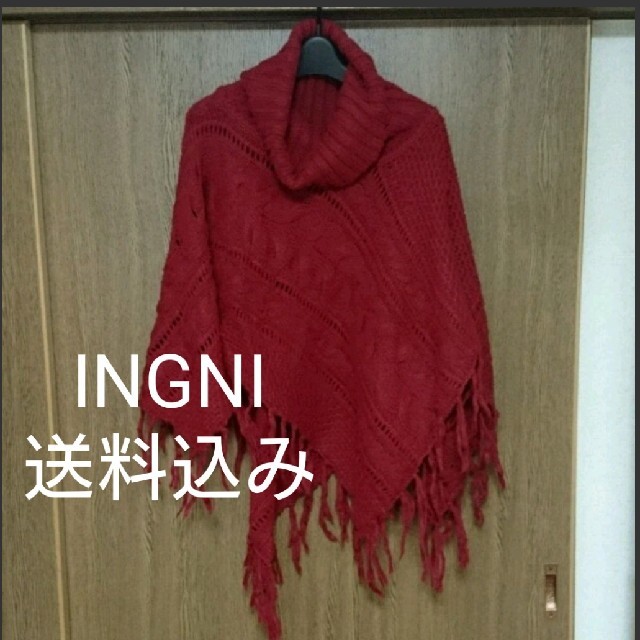 INGNI(イング)の送料込み INGNI ケーブルオフタートルポンチョ レディースのジャケット/アウター(ポンチョ)の商品写真