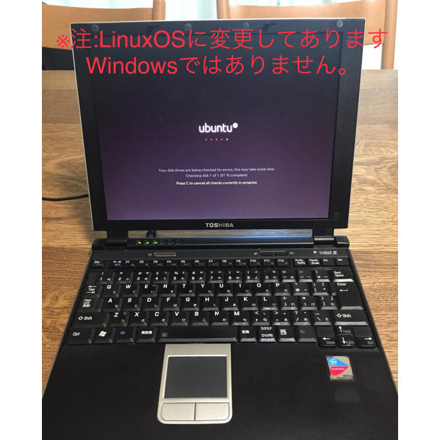 東芝(トウシバ)のダイナブック ss2110  SSD換装済 スマホ/家電/カメラのPC/タブレット(ノートPC)の商品写真