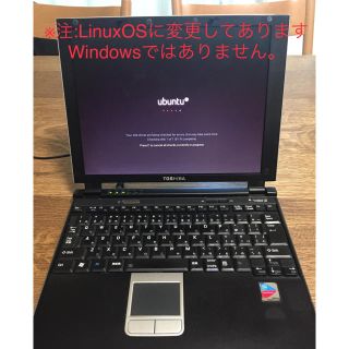 トウシバ(東芝)のダイナブック ss2110  SSD換装済(ノートPC)