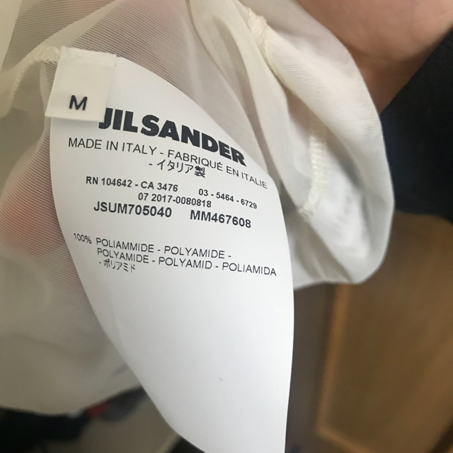 Jil Sander(ジルサンダー)のjilsander tシャツ メンズのトップス(シャツ)の商品写真