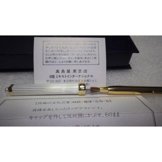 ミキモト(MIKIMOTO)の🎁新品 ミキモト💋パール付き リップブラシ💄箱入り 真珠 リップライナー(リップライナー)
