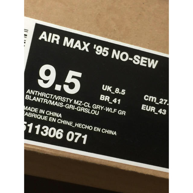 NIKE(ナイキ)のナイキ エアマックス95 NO-SEW メンズの靴/シューズ(スニーカー)の商品写真