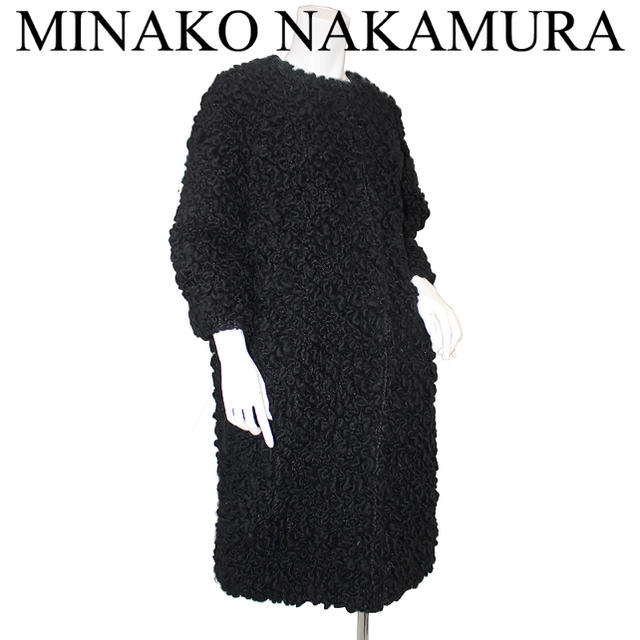 Mikako Nakamura - ミカコナカムラ 38 ニットコート 黒 未着品 Pret-a-Porterの通販 by prime's