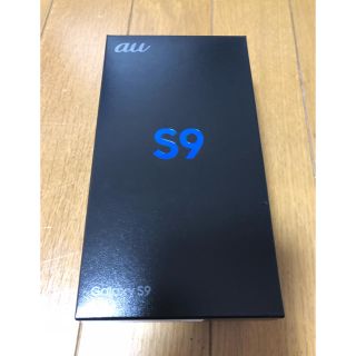 サムスン(SAMSUNG)のGalaxy S9(スマートフォン本体)