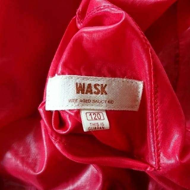 WASK(ワスク)のWASK 120cm リバーシブルジャンパー キッズ/ベビー/マタニティのキッズ服男の子用(90cm~)(ジャケット/上着)の商品写真