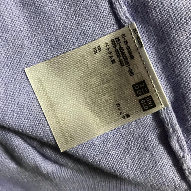 UNIQLO(ユニクロ)のrinrin0358様専用★【試着のみ】コットンカシミヤVネックセーター レディースのトップス(ニット/セーター)の商品写真