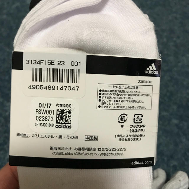 adidas(アディダス)の新品 adidas ショート丈ソックス レディースのレッグウェア(ソックス)の商品写真