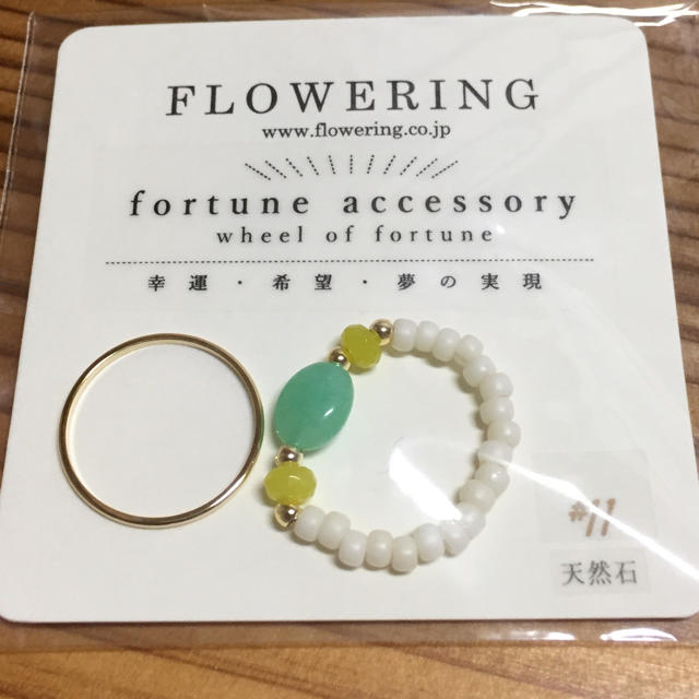 リング レディースのアクセサリー(リング(指輪))の商品写真