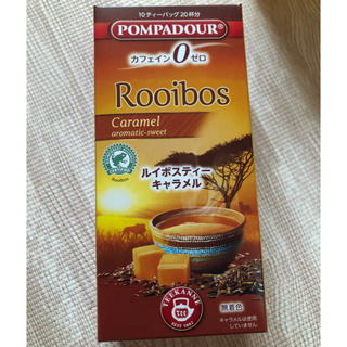 ポンパドール(POMPADOUR)のPOMPADOUR ポンパドール ルイボスティー キャラメル 1.75g×10袋(茶)
