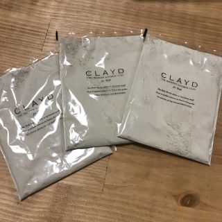 CLAYD 入浴剤 3袋  顔パックも作れます(入浴剤/バスソルト)