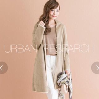 アーバンリサーチロッソ(URBAN RESEARCH ROSSO)のURBAN RESEARCH ROSSOノーカラームートンショールコート(ムートンコート)