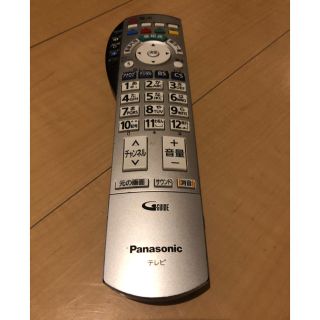 パナソニック(Panasonic)のPanasonic リモコン(テレビ)