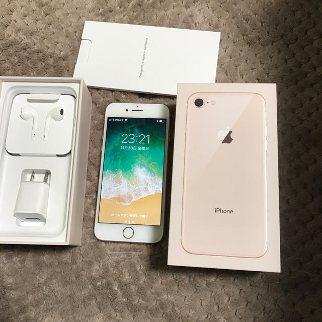 大人気定番商品 iPhone - 未使用 SOFTBANK ゴールド 64GB 8 iPhone SIM