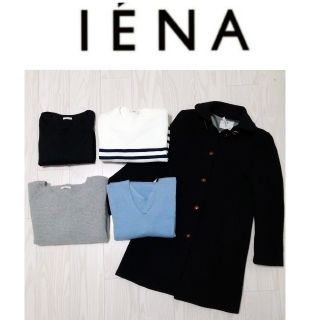 イエナ(IENA)のALL IÉNA アウター入　まとめ売り(ロングコート)