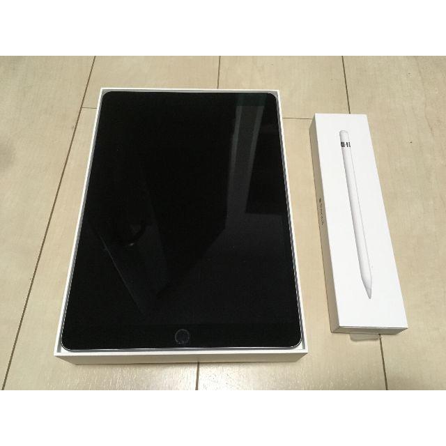 Apple(アップル)の(美品) iPad Pro 10.5"  64GB + Apple Pencil スマホ/家電/カメラのPC/タブレット(タブレット)の商品写真