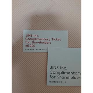 ジンズ(JINS)の最新★JINS 株主優待 5000円分、その１(ショッピング)