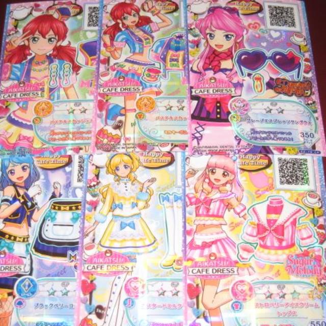 アイカツフレンズ！第2弾CP　ばら売り受付中