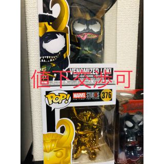 マーベル(MARVEL)のホットトイズ POP ロキ ゴールド ヴェノム コミコン 限定(アメコミ)