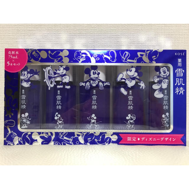 雪肌精(セッキセイ)の新品未使用 雪肌精 化粧水 ディズニーデザイン コスメ/美容のスキンケア/基礎化粧品(化粧水/ローション)の商品写真