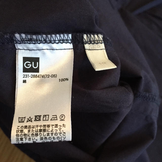 GU(ジーユー)のGUスキッパーシャツ ネイビー レディースのトップス(シャツ/ブラウス(長袖/七分))の商品写真