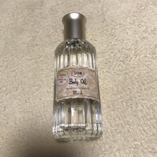 サボン(SABON)のSABON ボディオイル ムスク(ボディオイル)