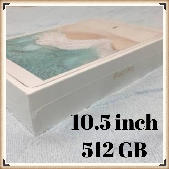 iPad - ●iPad Pro第2世代/10.5インチ/512G/ゴールド/Wi-Fi版