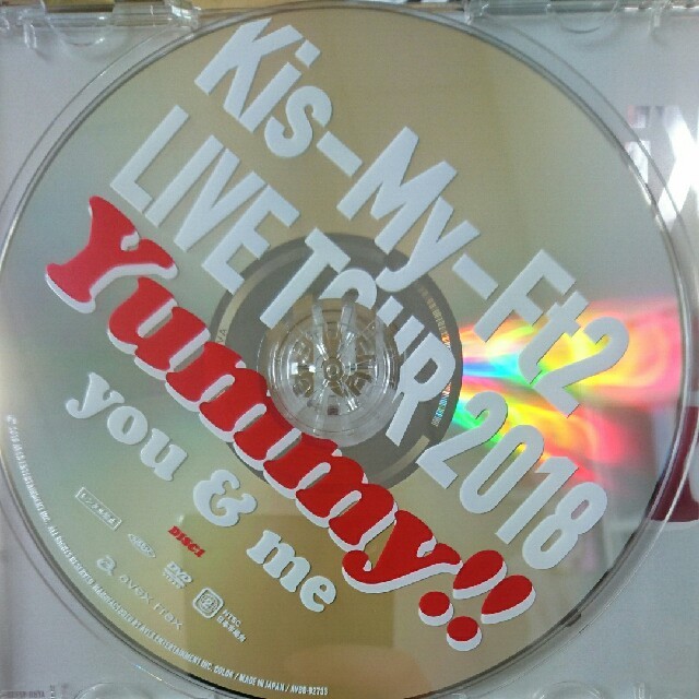 Yummy!! 初回DVD 2枚セット