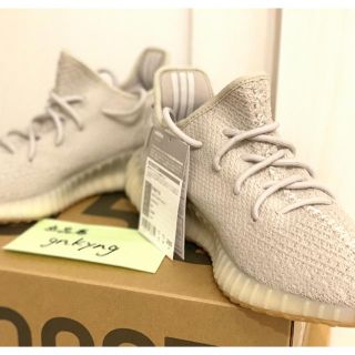 アディダス(adidas)の【新品28cm】adidas YEEZY BOOST 350 V2 SESAME(スニーカー)