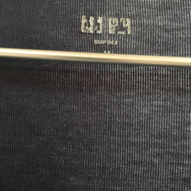 UNIQLO(ユニクロ)のユニクロ 無地 ロンT m レディースのトップス(Tシャツ(長袖/七分))の商品写真