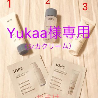 アイオペ(IOPE)のIOPE シカクリーム お試し（Yukaa様専用）(フェイスクリーム)