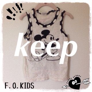 エフオーキッズ(F.O.KIDS)のne様お取り置き♡(その他)