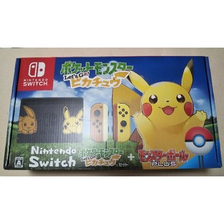 Nintendo Switch - 任天堂スイッチ本体ポケットモンスター Let's GO