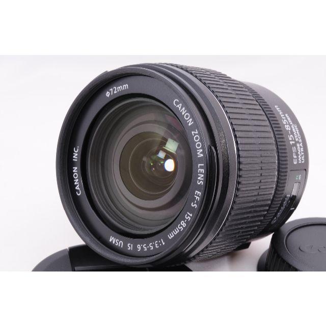 Canon - 【新品級】Canon EF-S 15-85mm F3.5-5.6 IS USM