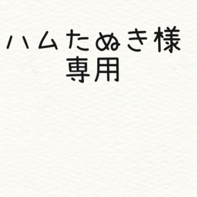 全巻セットDVD▼それからの武蔵(6枚セット)壱、弐、参、四、伍、六▽レンタル落ち 時代劇