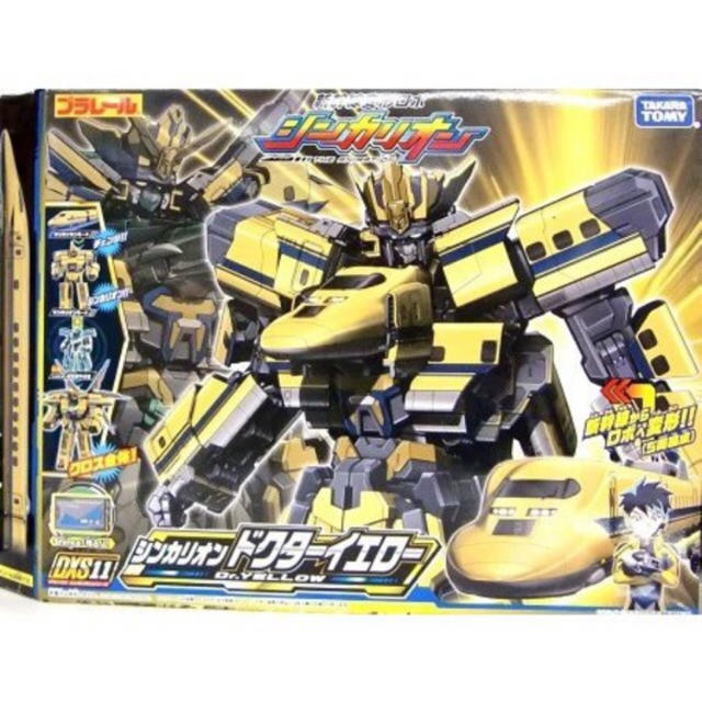 Takara Tomy(タカラトミー)のシンカリオン ドクターイエロー★新品未開封 キッズ/ベビー/マタニティのおもちゃ(電車のおもちゃ/車)の商品写真