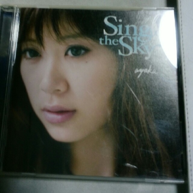 Ayakasingtothesky　CD