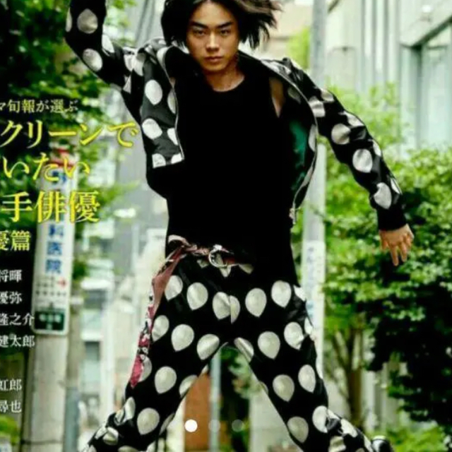 16SS 菅田将暉着用 バルーンスラックス