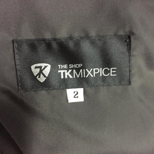 TK(ティーケー)のTK ダウンジャケット ブルー メンズのジャケット/アウター(ダウンジャケット)の商品写真