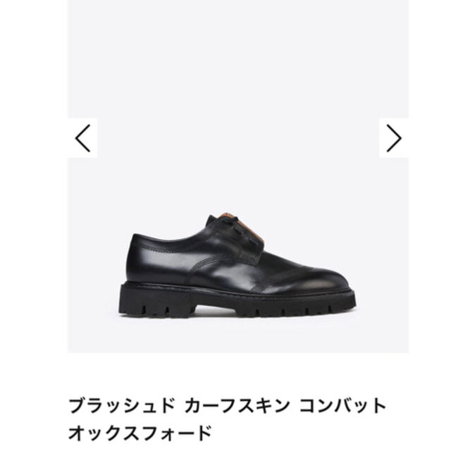 超美品 Maison Martin Margiela - Maison Margiela ドレスシューズ ...