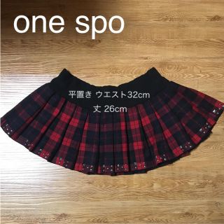 ワンスポ(one spo)のone spo  リバーシブル ミニスカート(ミニスカート)