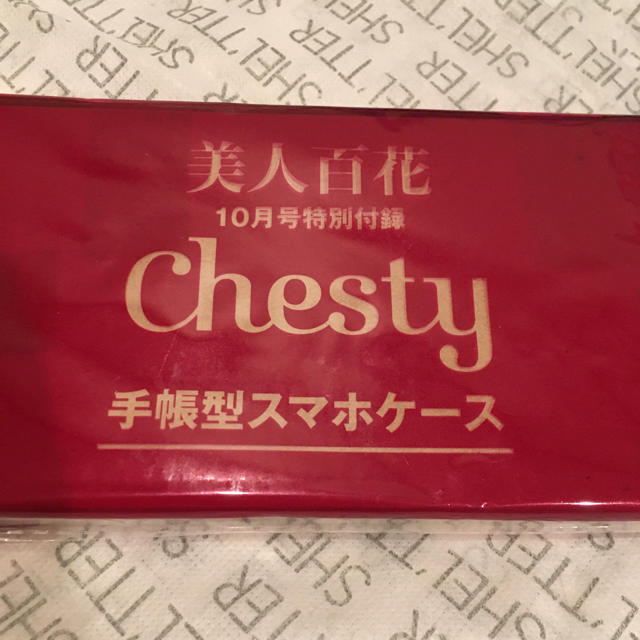 Chesty(チェスティ)のchesty 美人百花付録 手帳型スマホケース スマホ/家電/カメラのスマホアクセサリー(モバイルケース/カバー)の商品写真