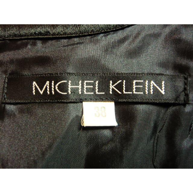 MICHEL KLEIN(ミッシェルクラン)のm様専用　ミッシェルクラン☆ロングドレス レディースのフォーマル/ドレス(ロングドレス)の商品写真