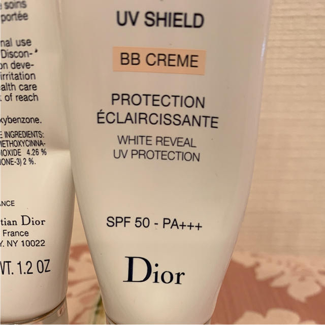 Dior(ディオール)のディオール Dior BBクリーム 2本 コスメ/美容のベースメイク/化粧品(BBクリーム)の商品写真