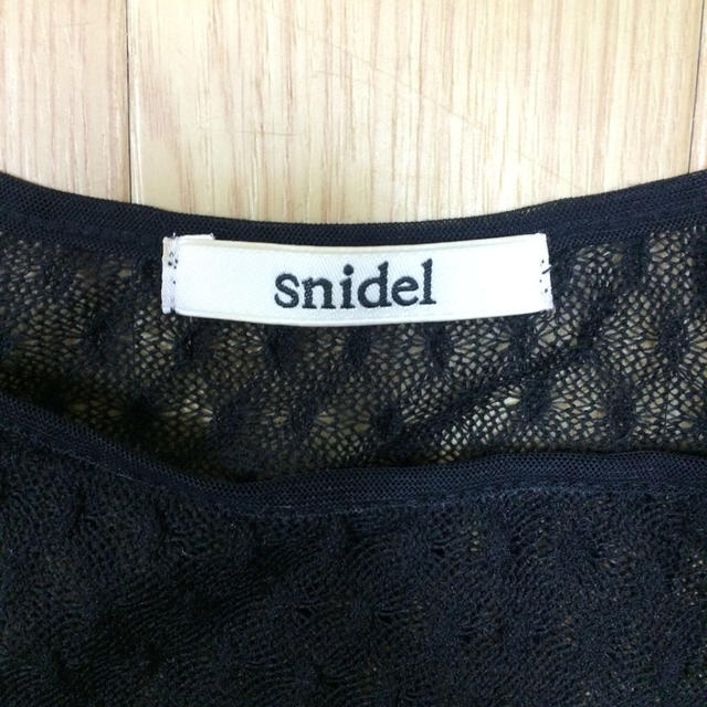 SNIDEL(スナイデル)のsnidel＊ショートトップス レディースのトップス(カットソー(長袖/七分))の商品写真