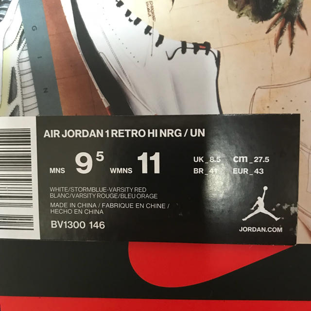 UNION Air Jordan 1 BLUE 27.5cm