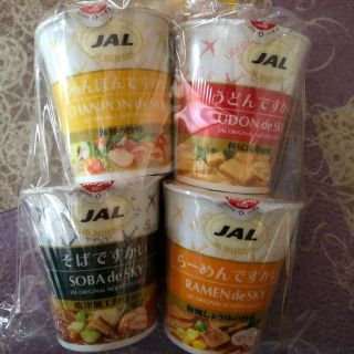 ジャル(ニホンコウクウ)(JAL(日本航空))のJAL🌸機内食セット🌸詰め合わせ🌸送料込！(インスタント食品)